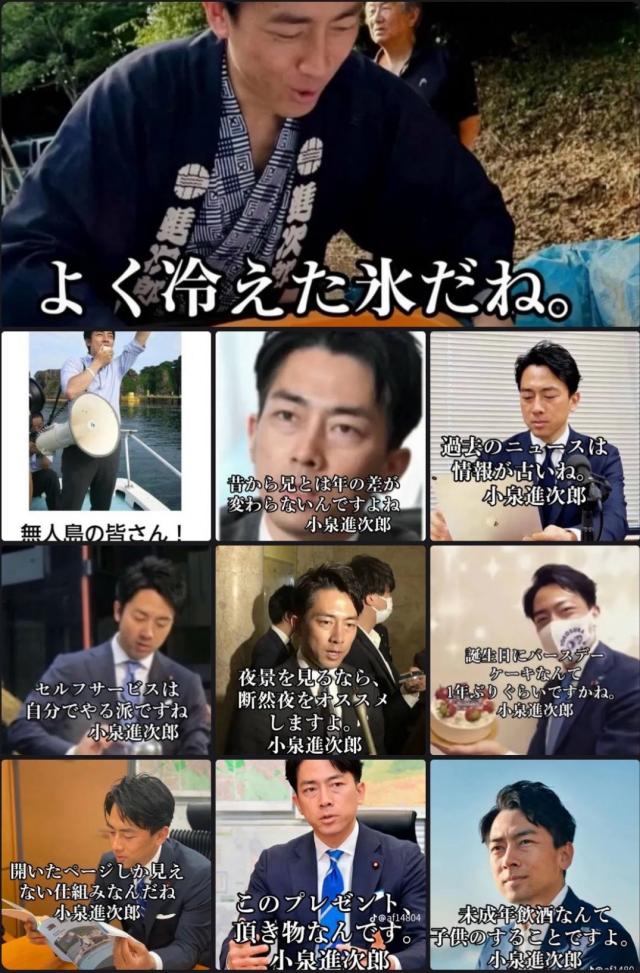 まき