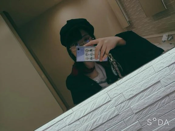 いろは