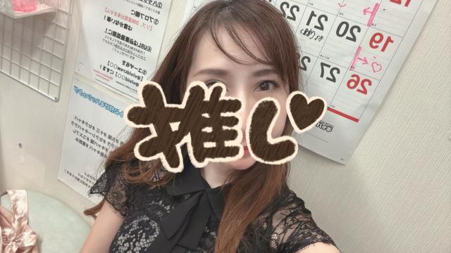 さゆり
