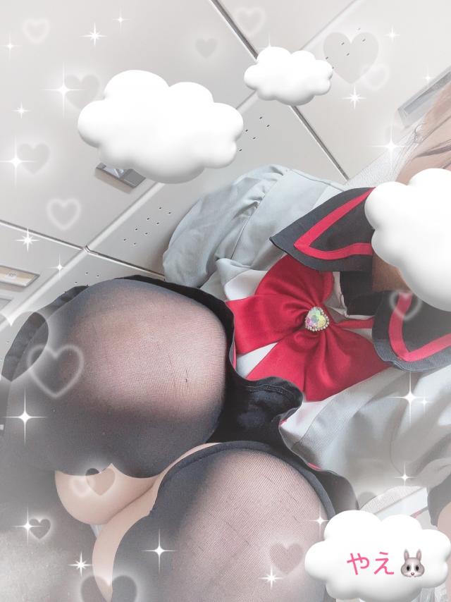 やえ
