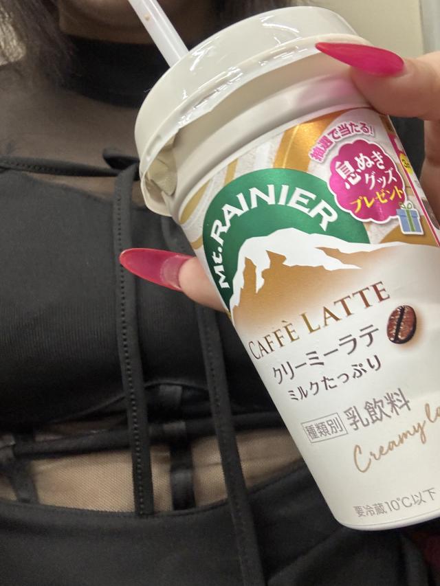 いむ