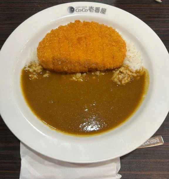 ことね