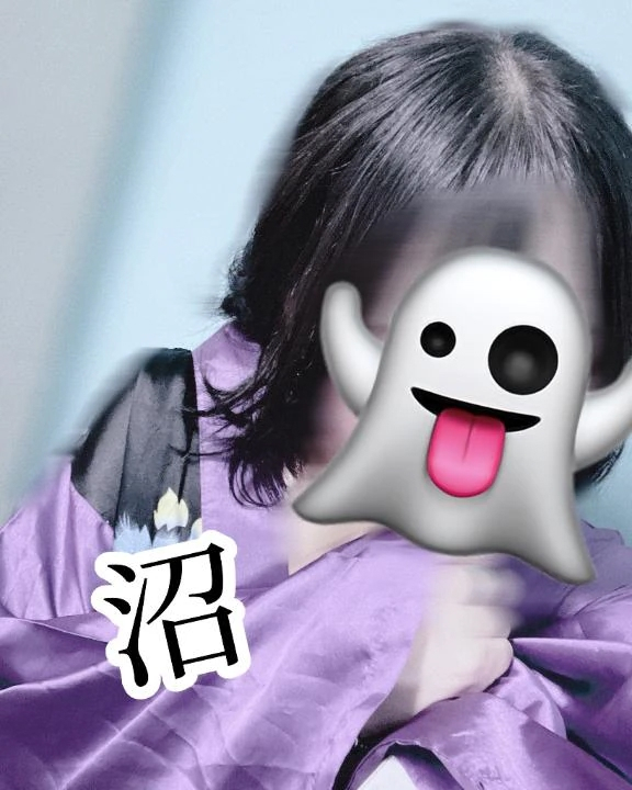 まふ