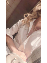 えみ