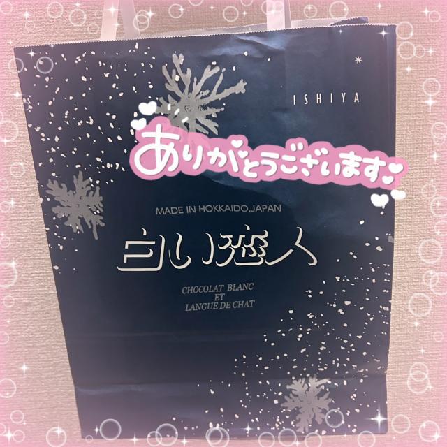 あいか