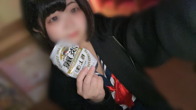 かな