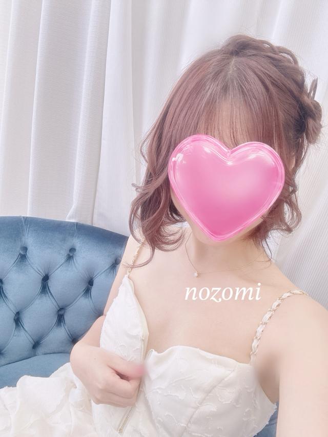 のぞみ