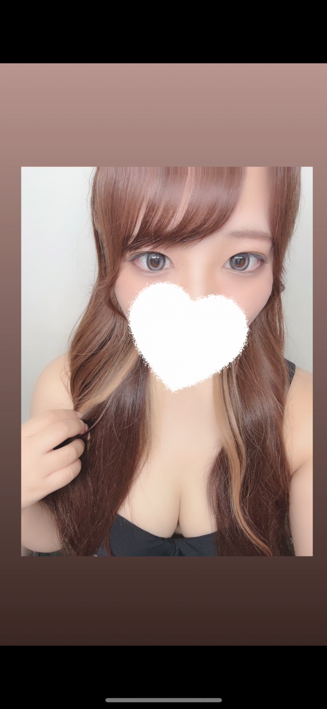 えな