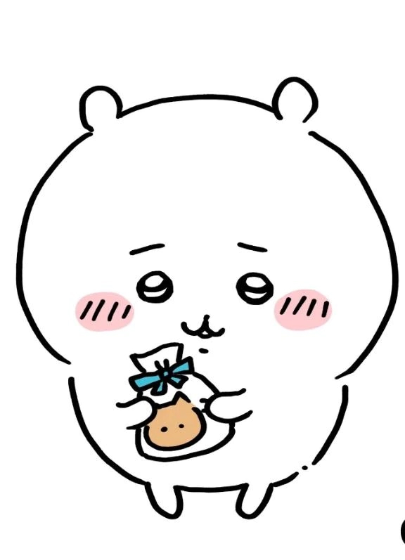 さゆ