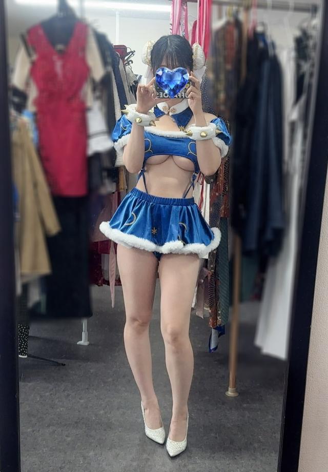 せら