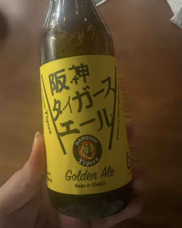 さゆり