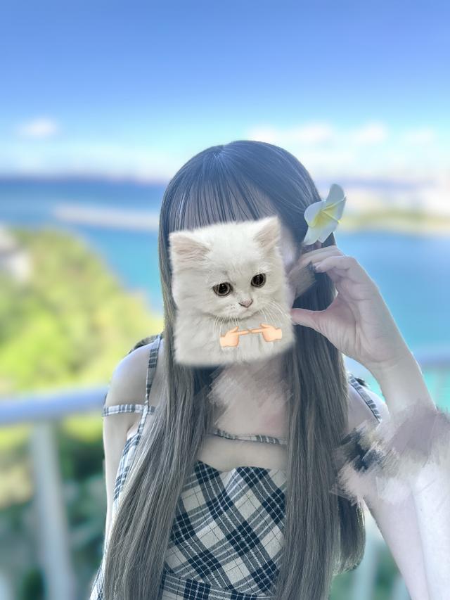 りま