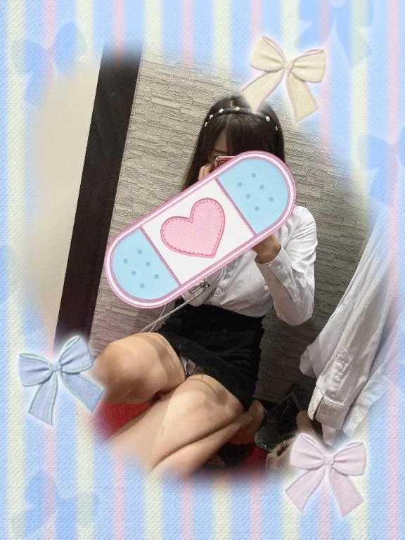 みか