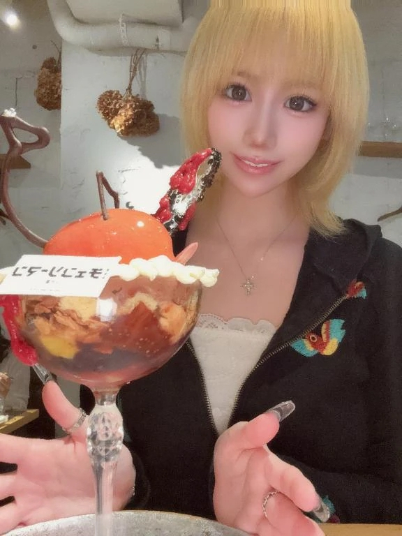 しゅん