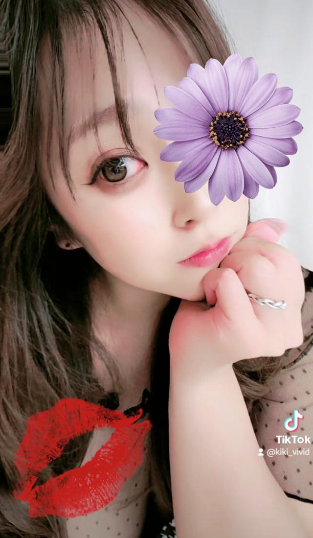 きき