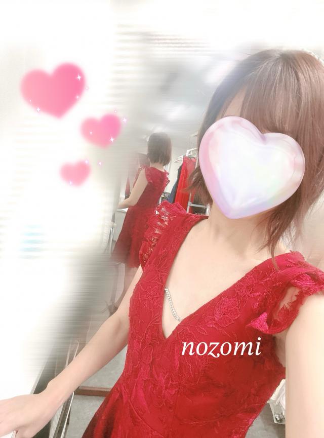 のぞみ