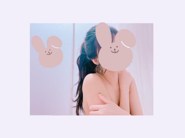 ひとみ