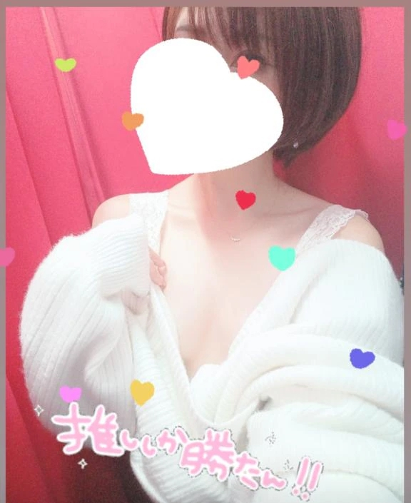 さき