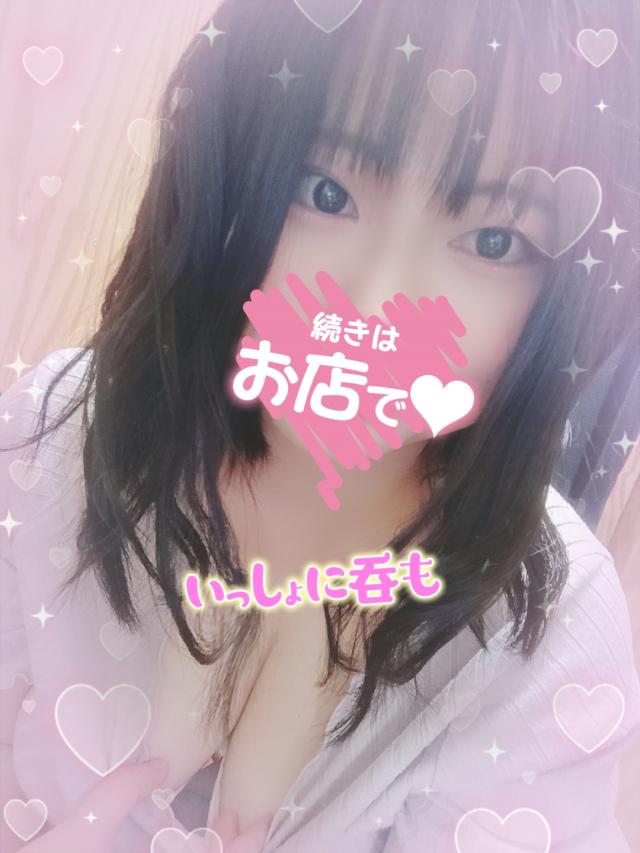 ありす