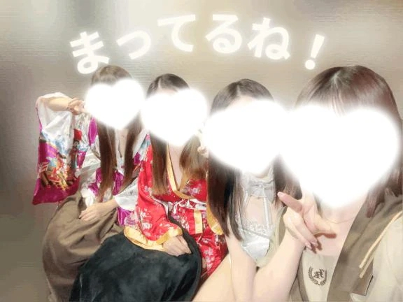 せいら
