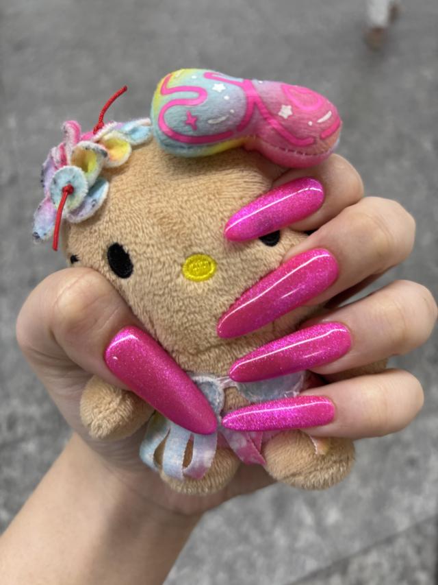 いむ