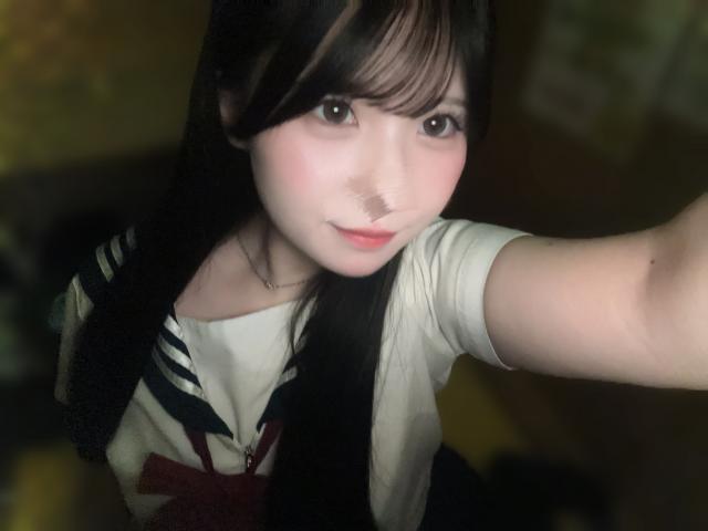 しほ