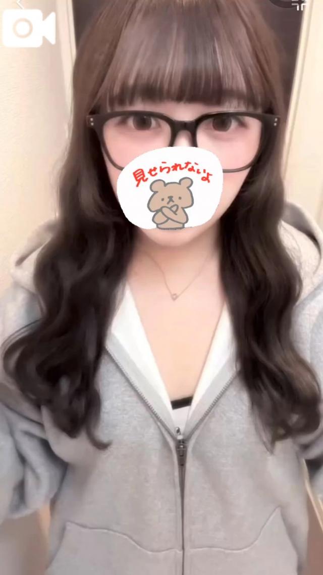 あお