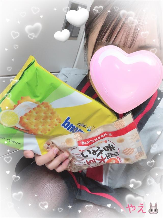 やえ