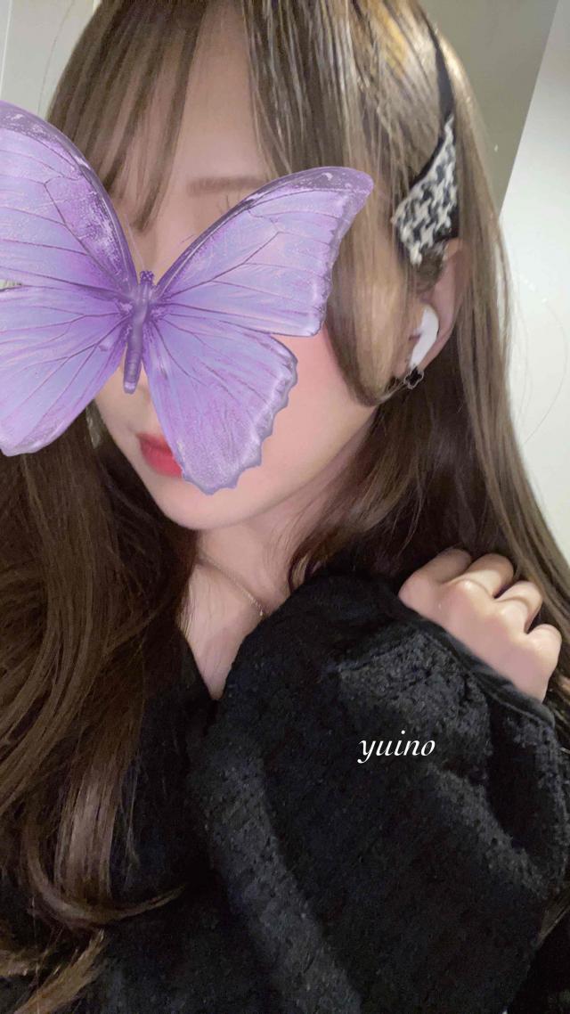ゆいの