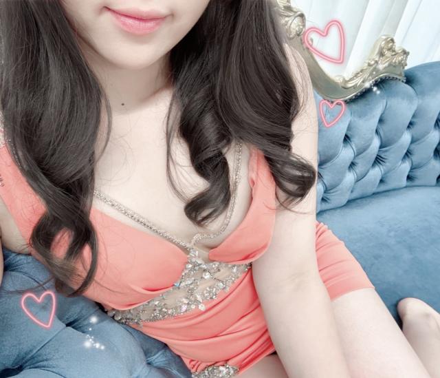 えま