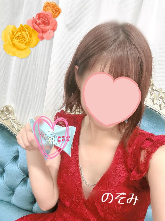 のぞみ