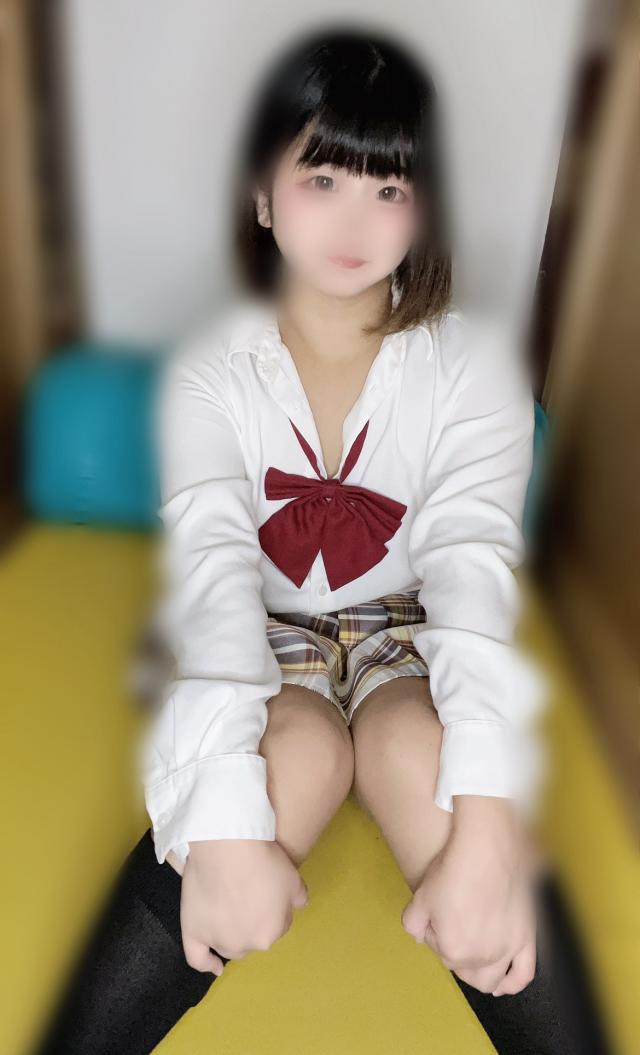かな
