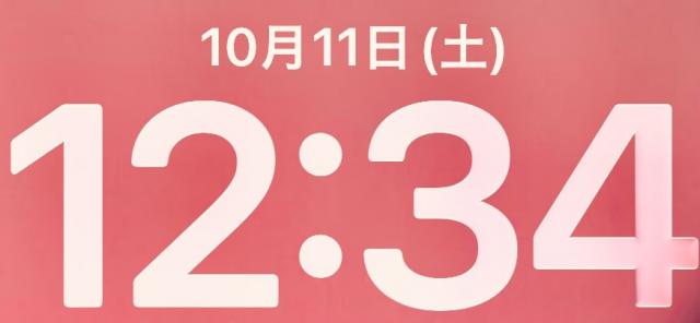 みくる