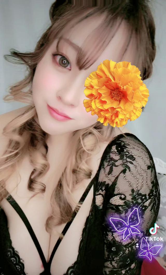 きき