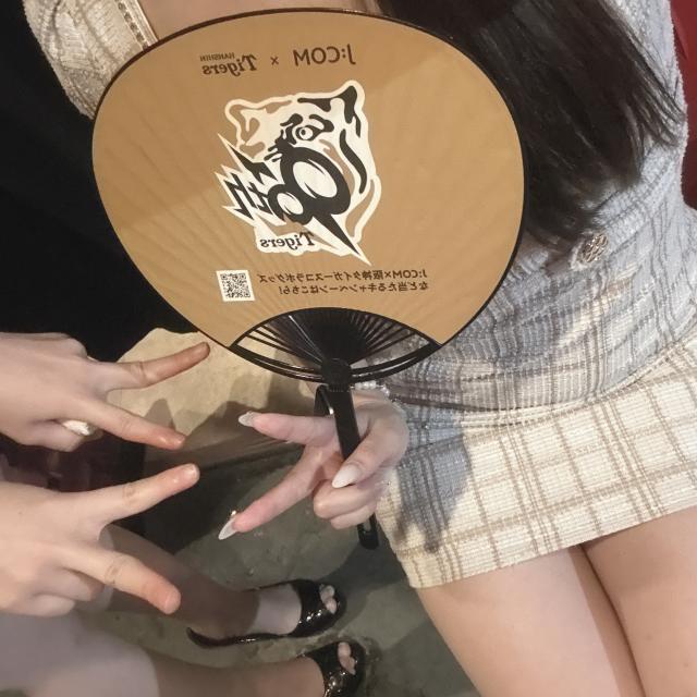 みすず