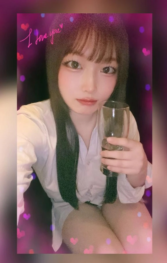 はるな
