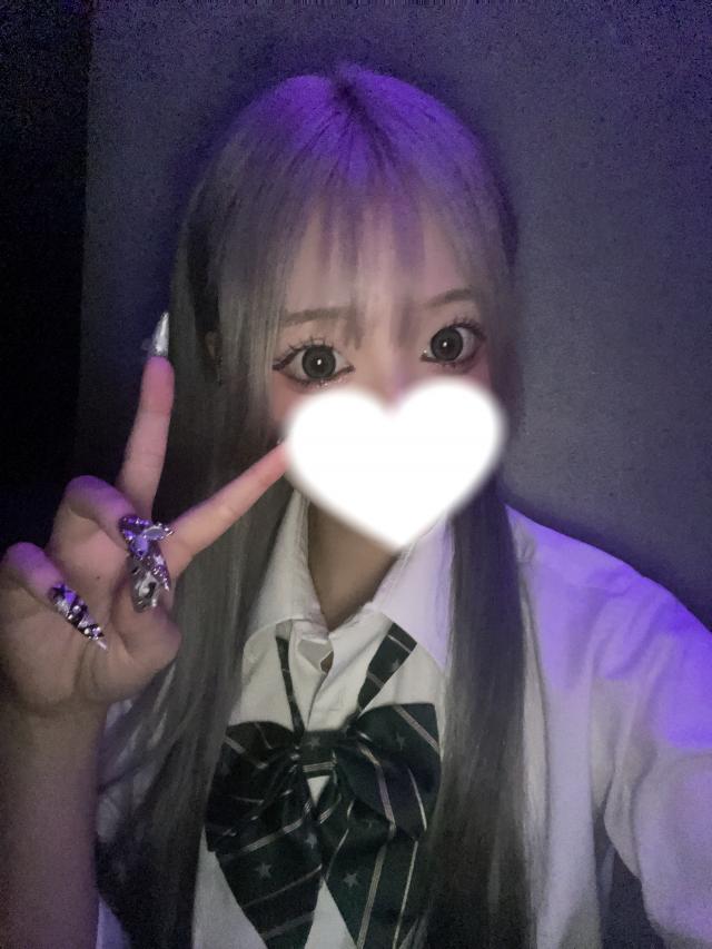 みな