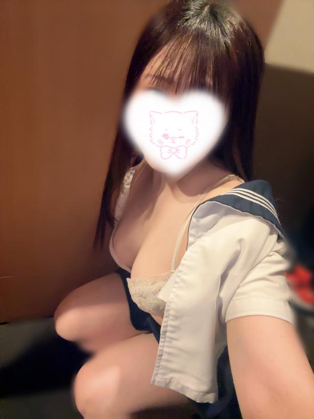 あも