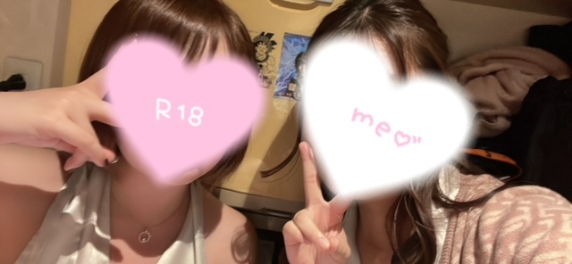 みずほ