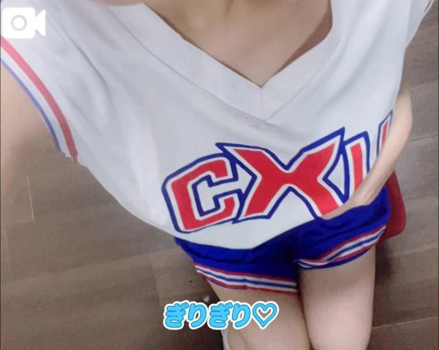 かしい