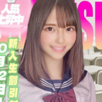 まき