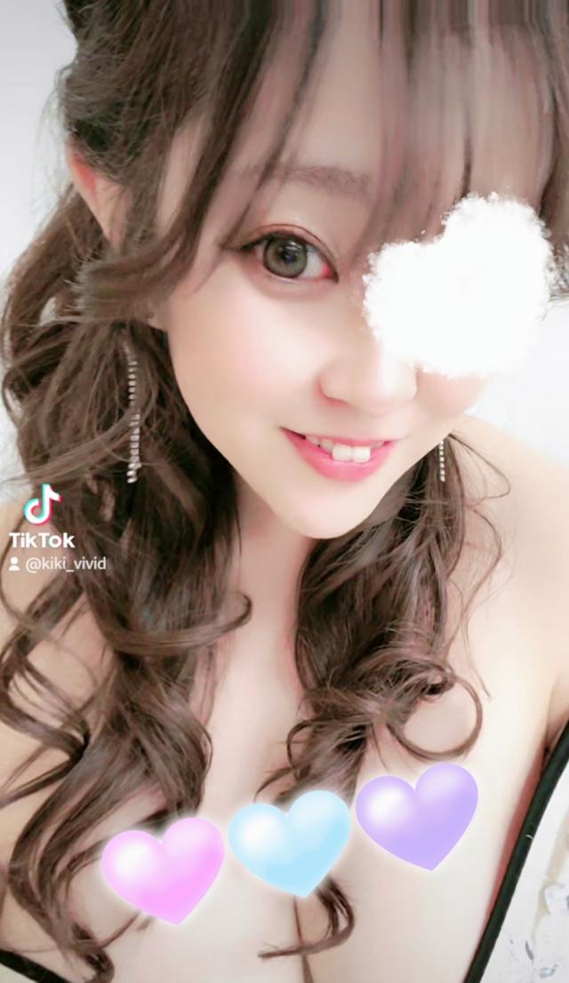 きき