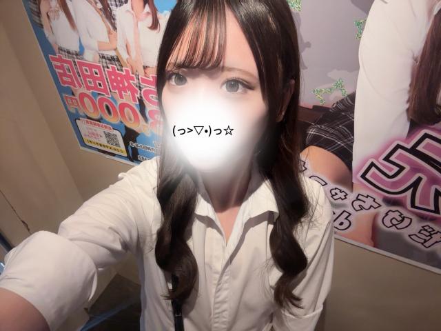 ゆい