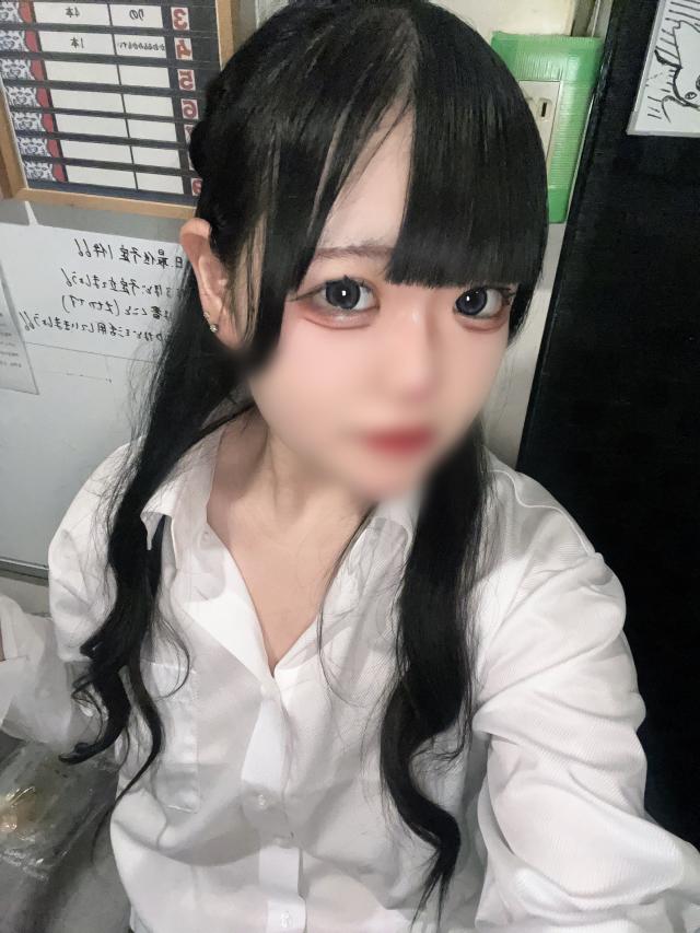 みやび