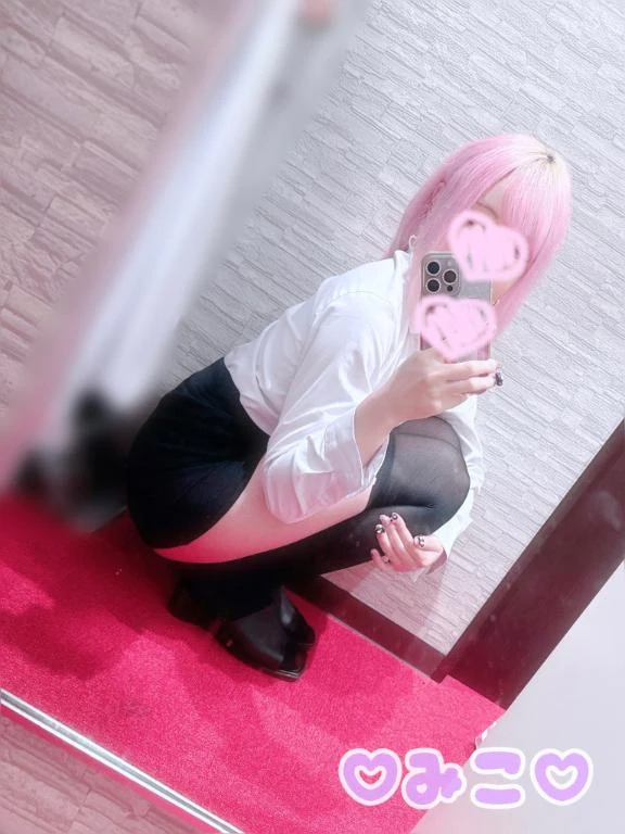 みこ
