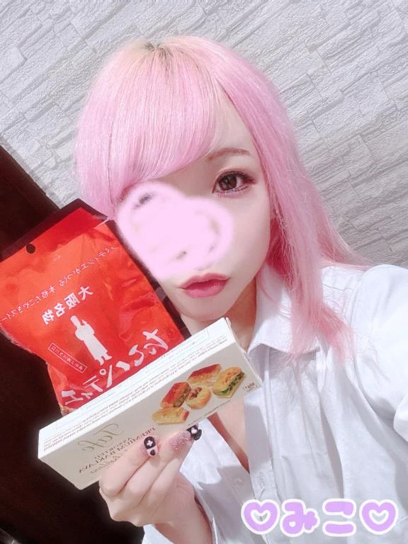 みこ