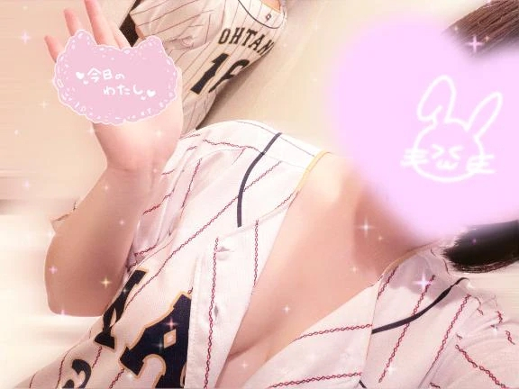 ちあき