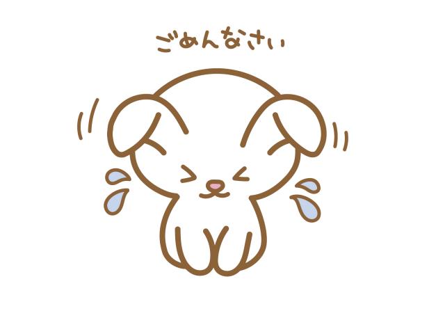 れい