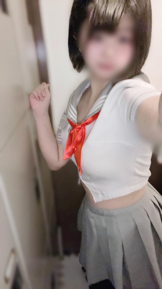 かな