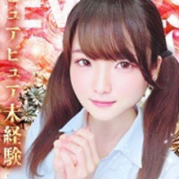 ゆうか
